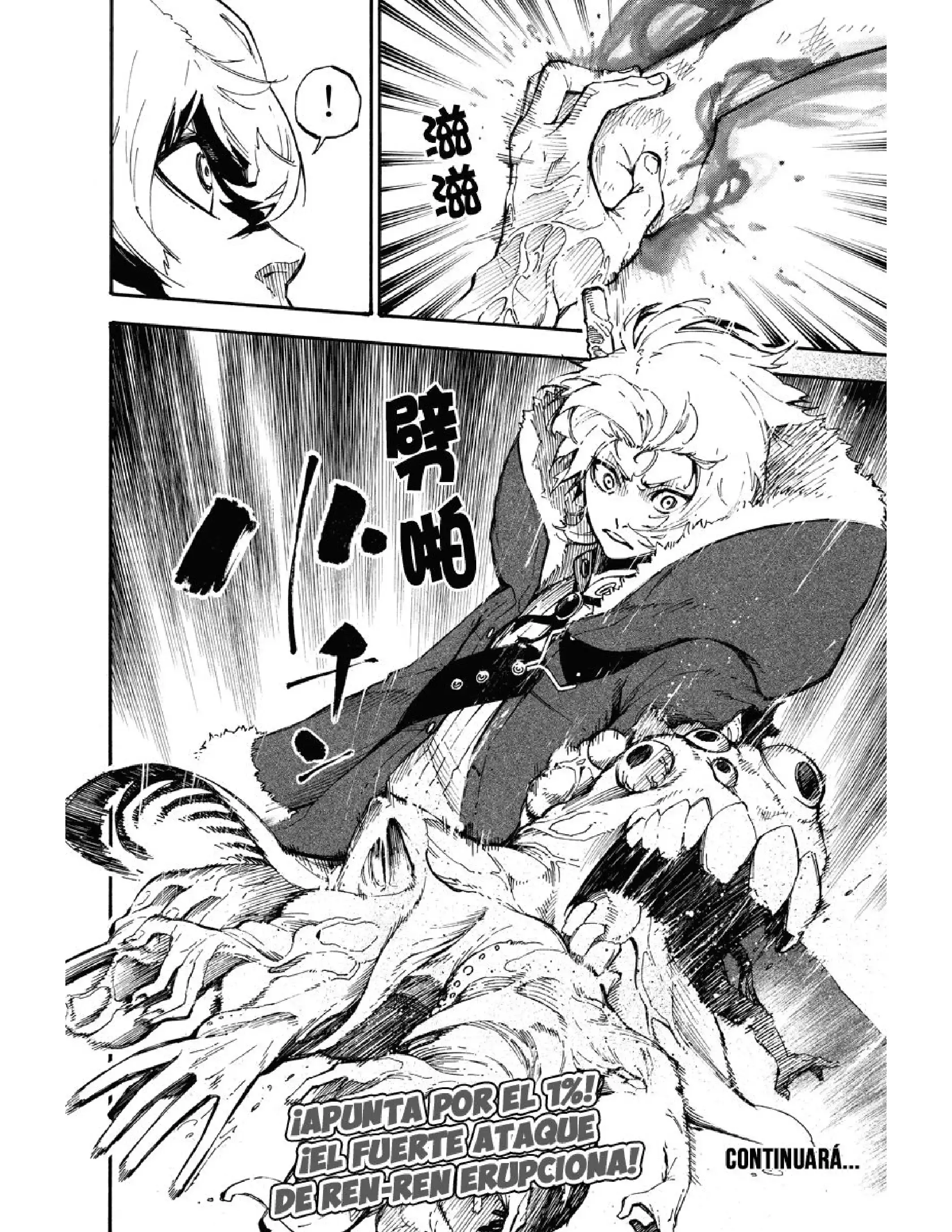 Capitulo 127 page 14