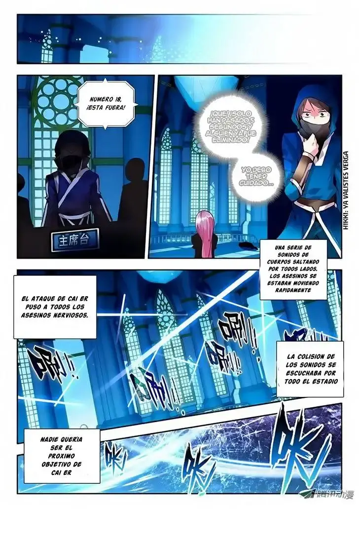 Capitulo 69 page 3