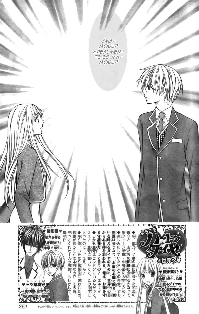 Capitulo 3 page 3