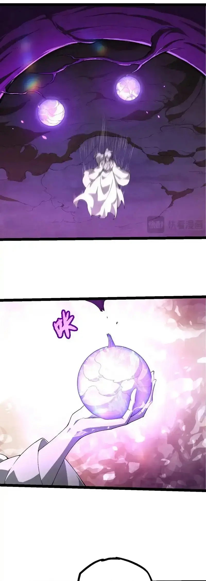 Capitulo 421 page 28