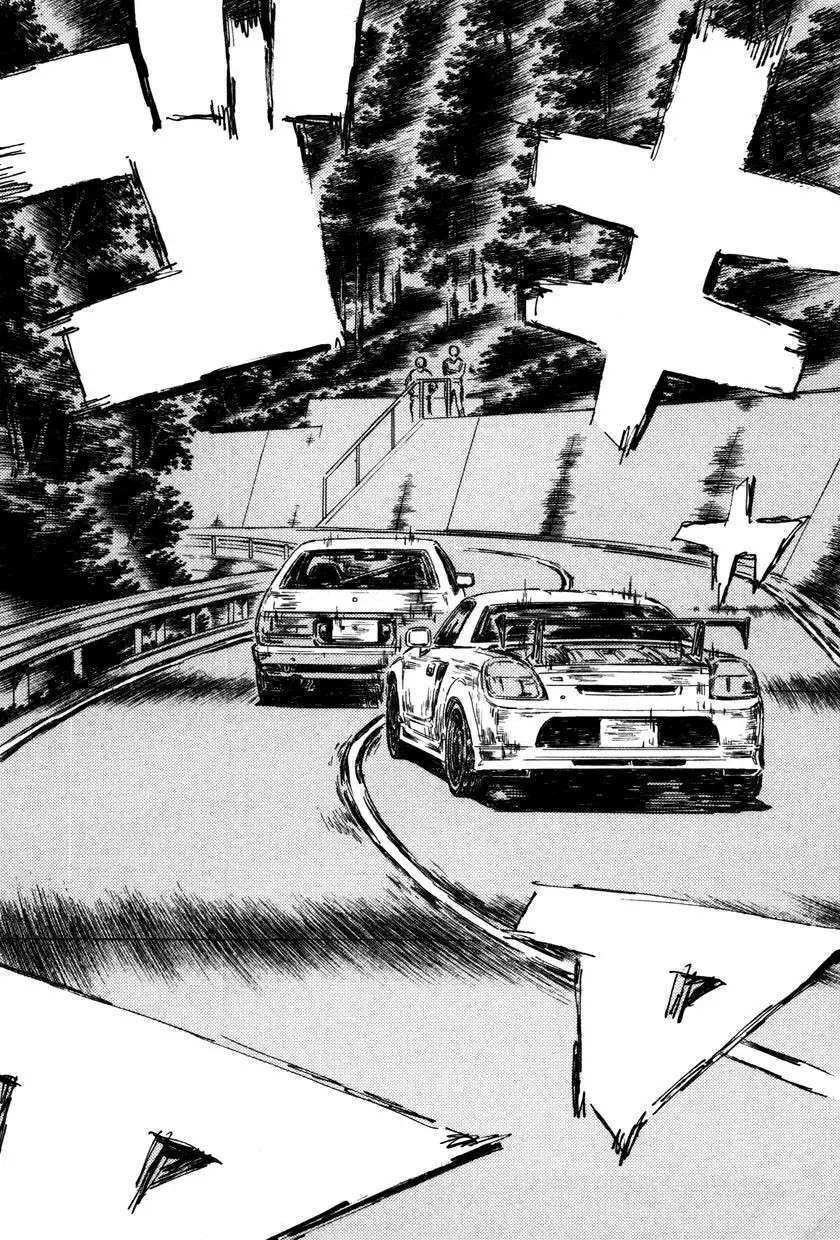 Capitulo 512 page 2