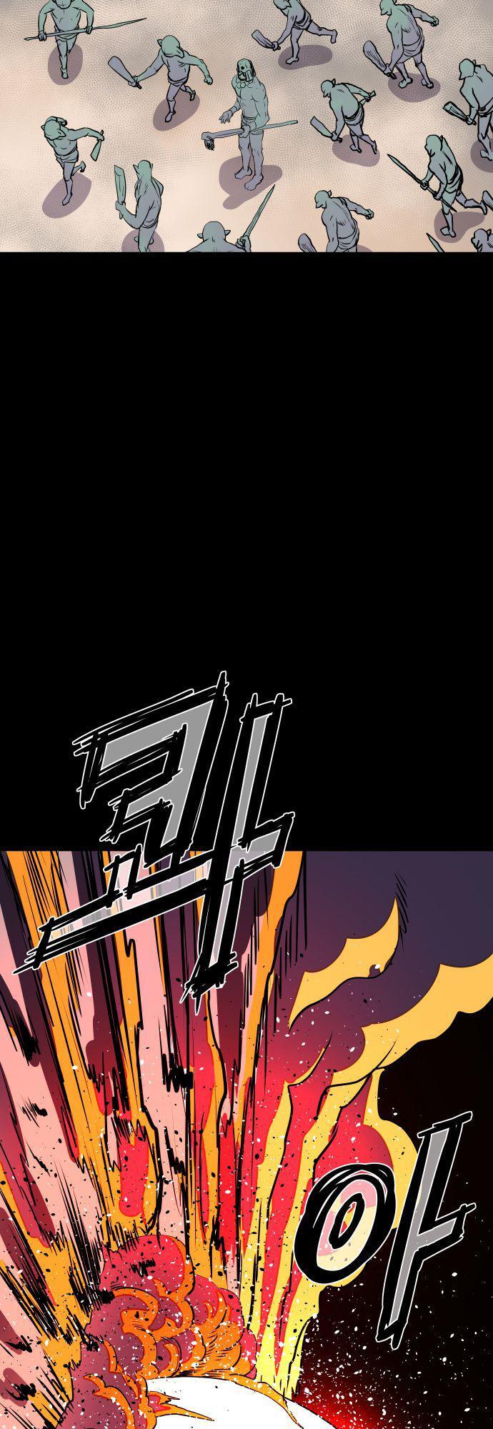 Capitulo 51 page 26