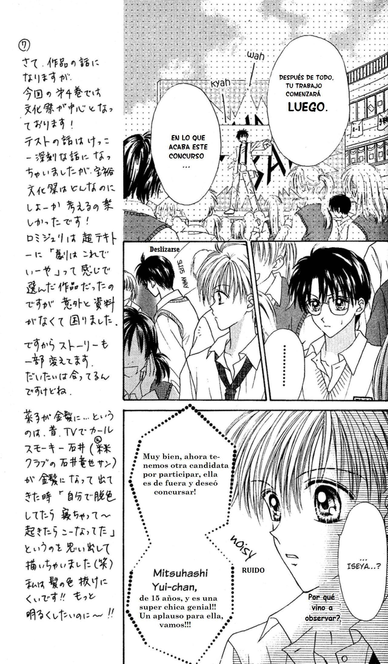 Capitulo 19 page 13