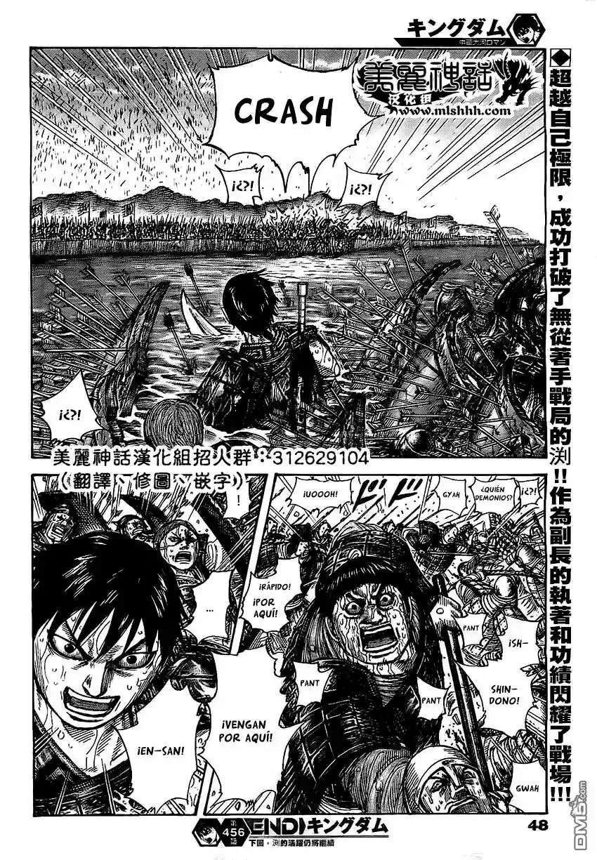 Capitulo 456 page 18