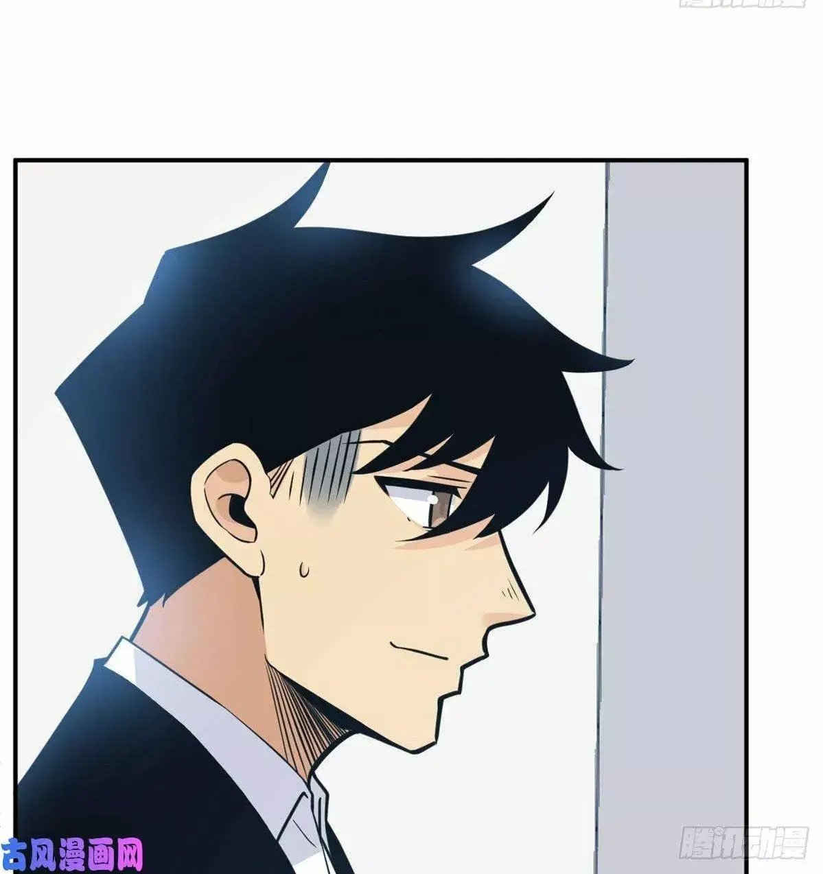 Capitulo 8 page 41
