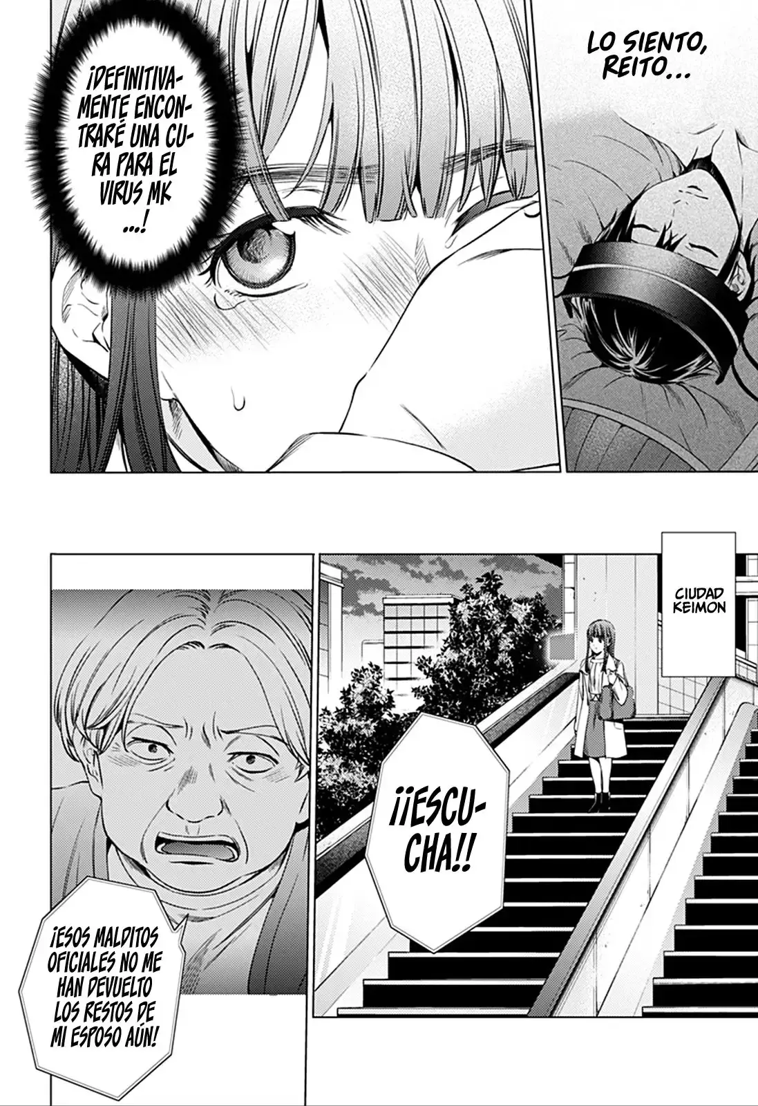 Capitulo 74 page 8
