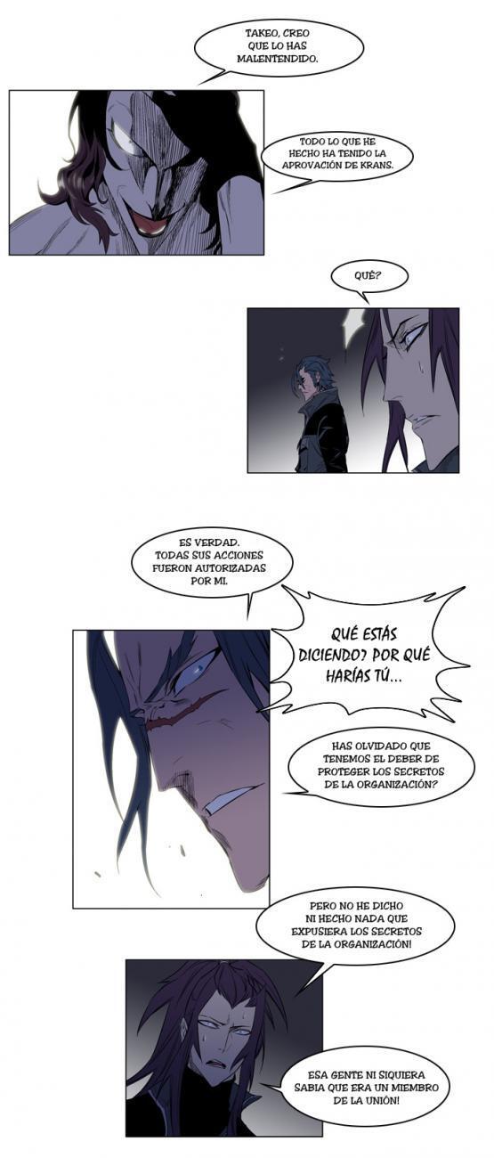 Capitulo 125 page 15