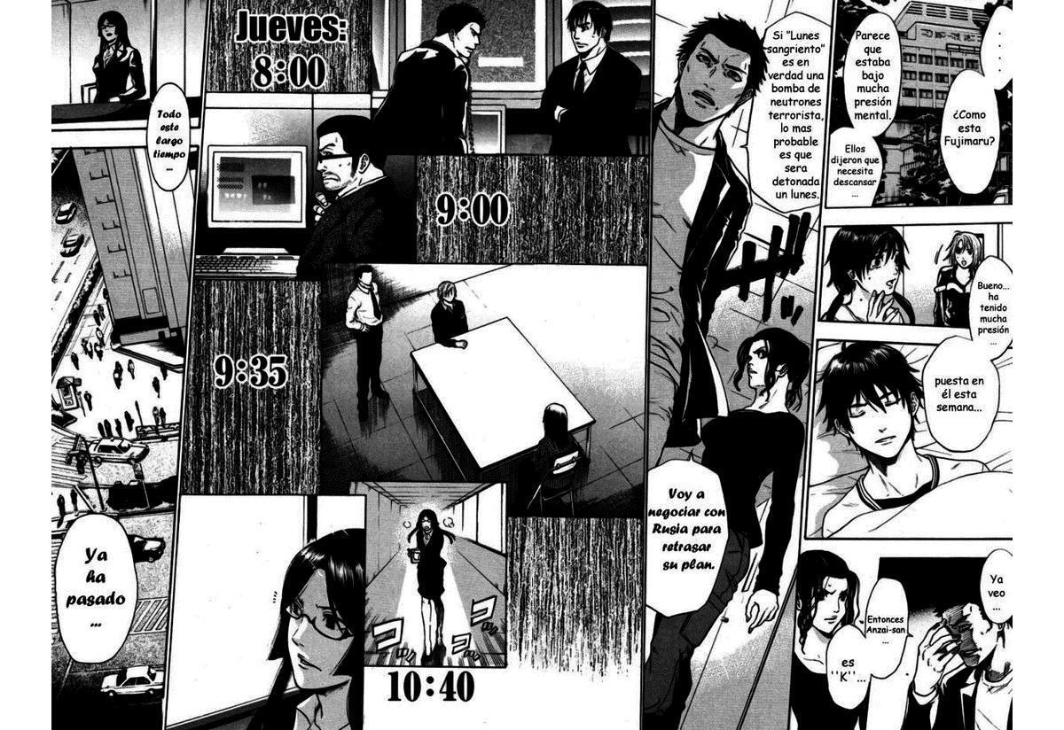 Capitulo 93 page 8