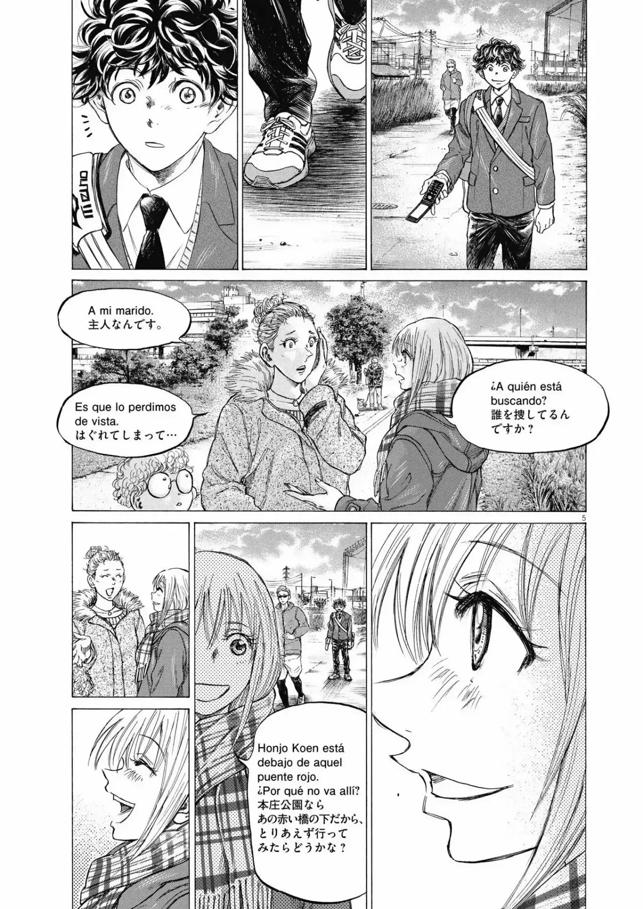 Capitulo 297 page 6