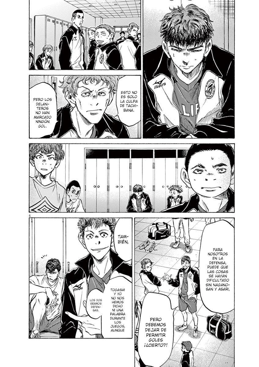 Capitulo 73 page 13