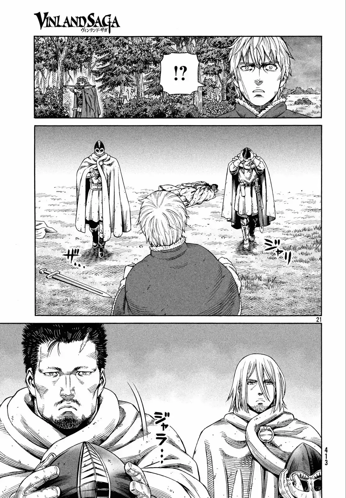 Capitulo 129 page 21