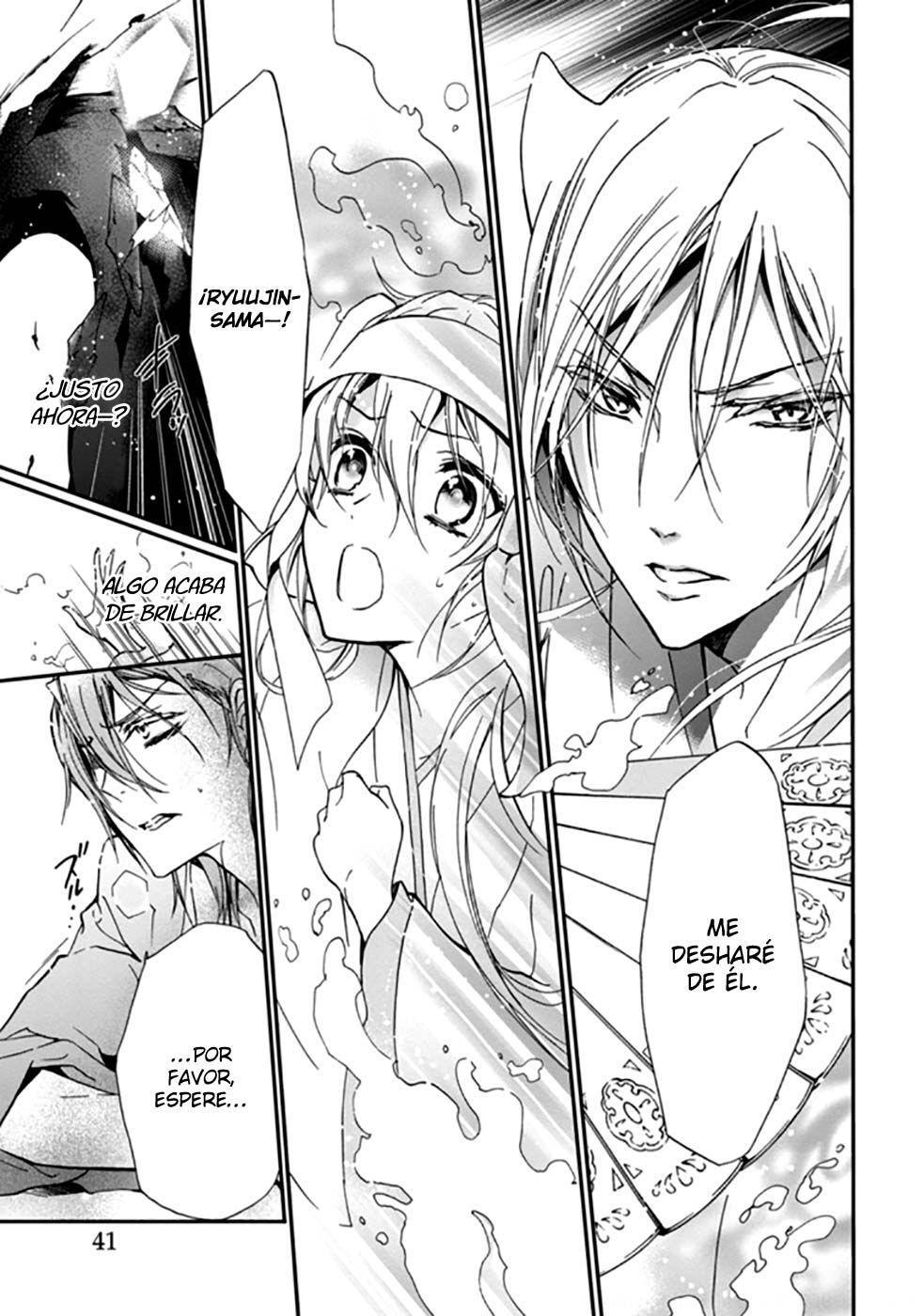 Capitulo 16 page 43