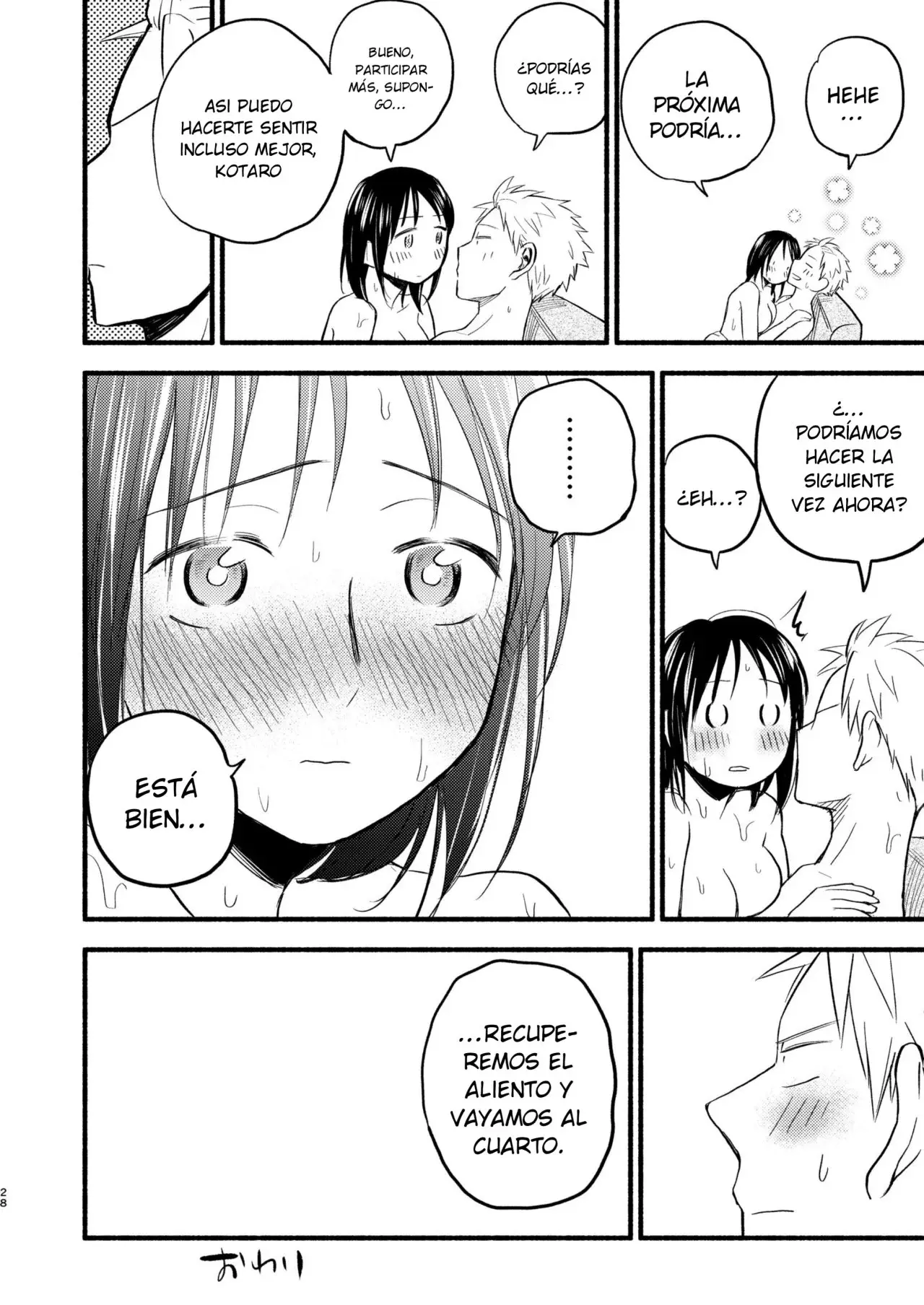 Capitulo 49.1 page 29