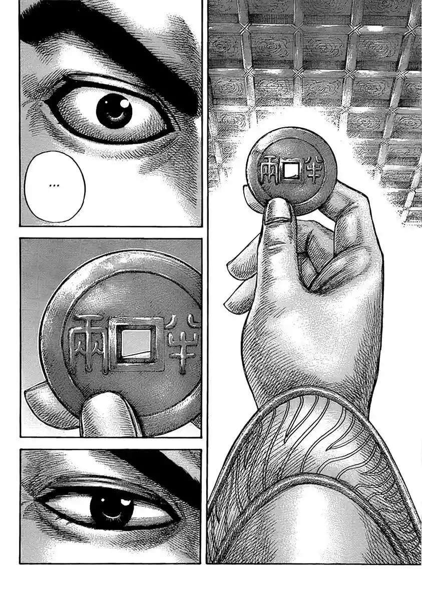 Capitulo 434 page 16