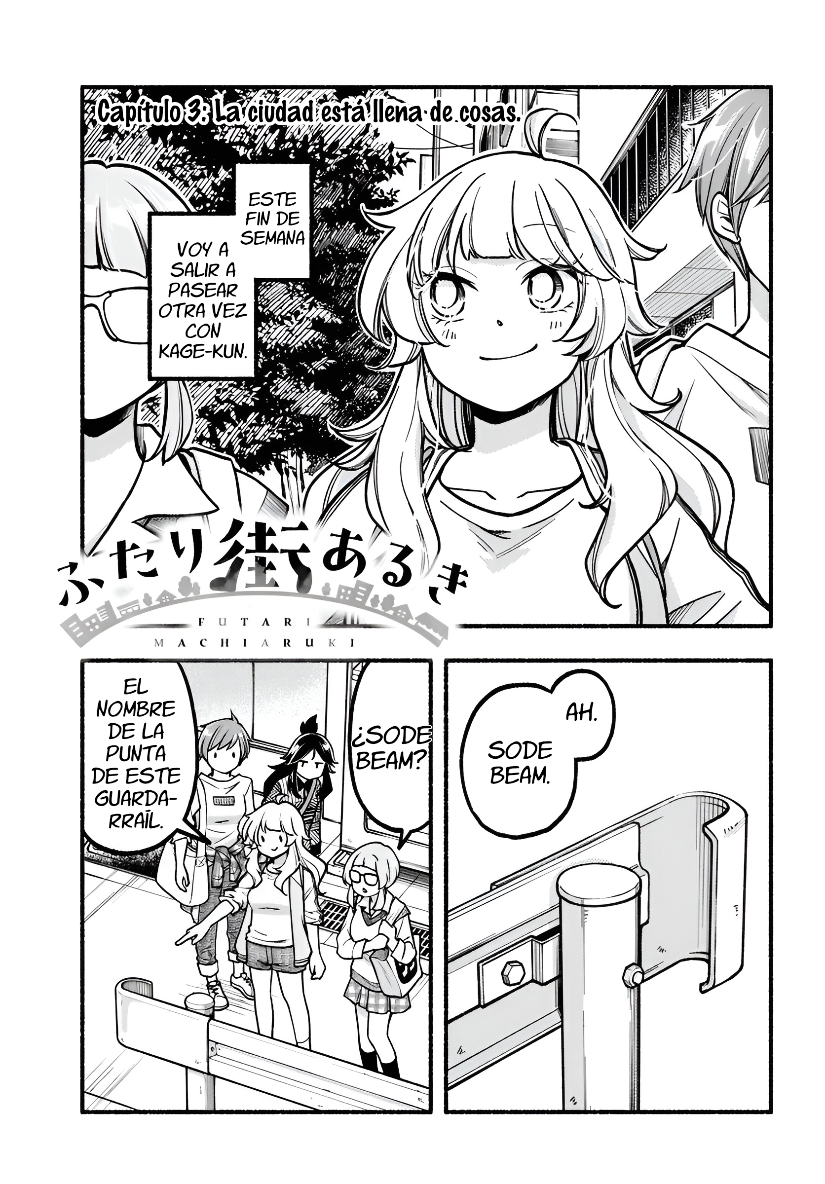 Capitulo 3 page 1