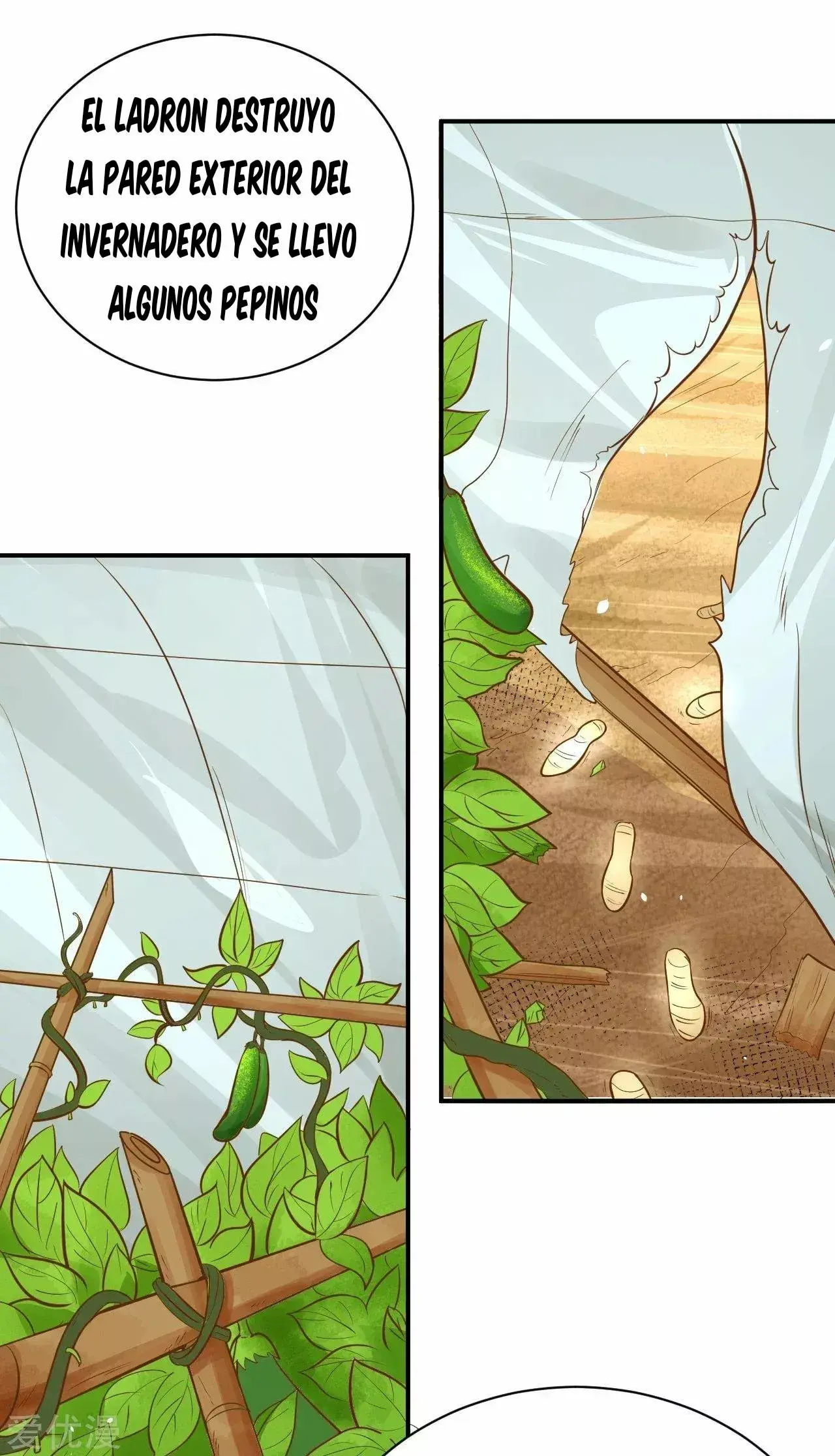 Capitulo 109 page 14