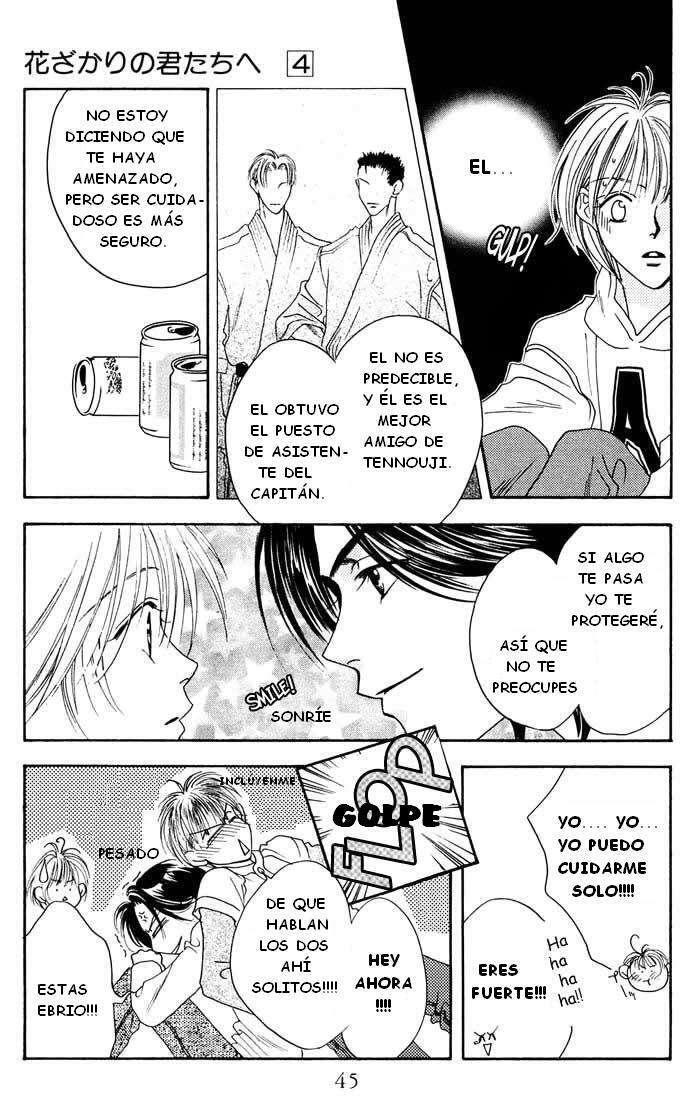 Capitulo 17 page 42