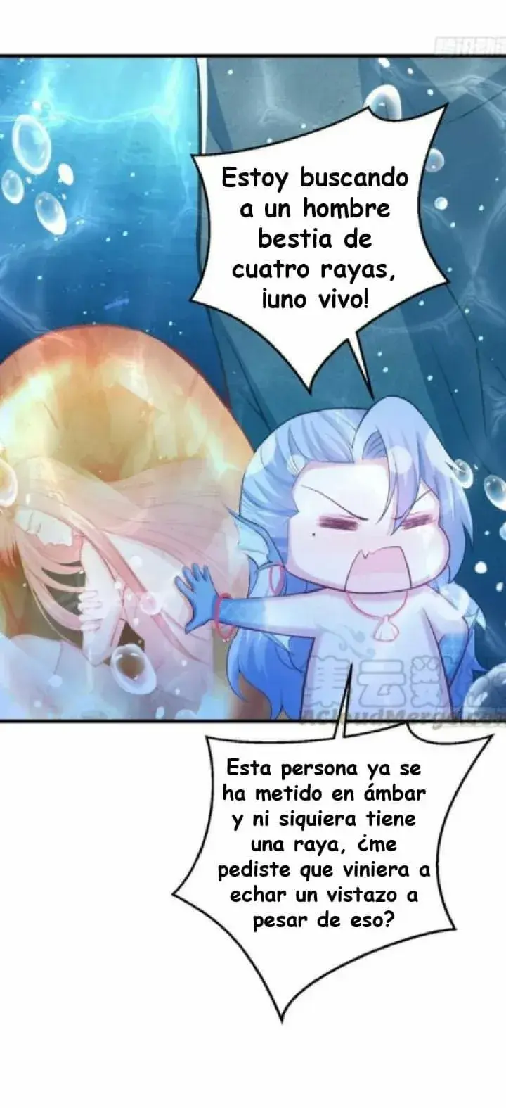 Capitulo 225 page 7