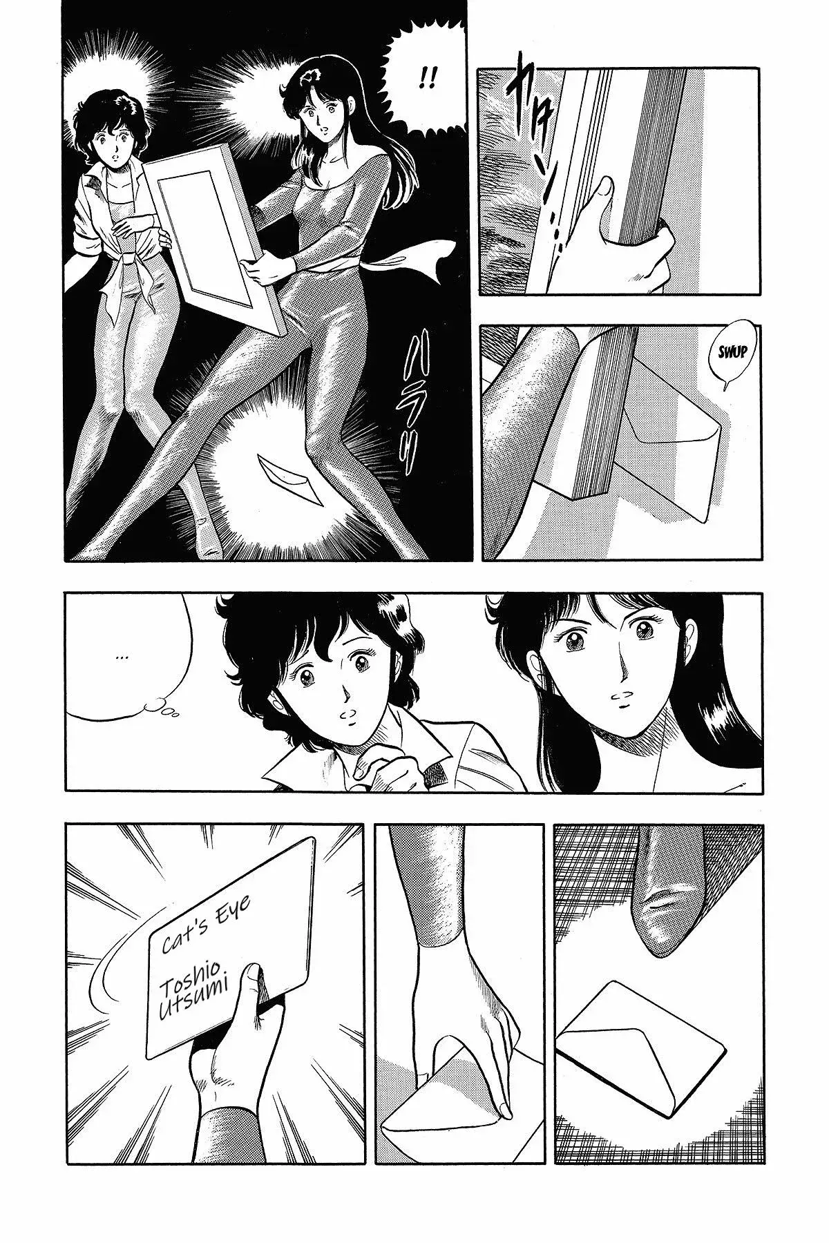 Capitulo 44 page 4