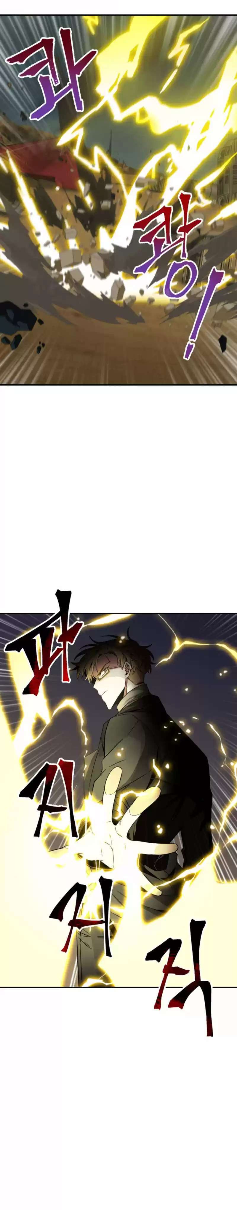 Capitulo 103 page 9