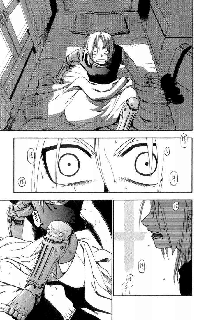 Capitulo 6 page 5