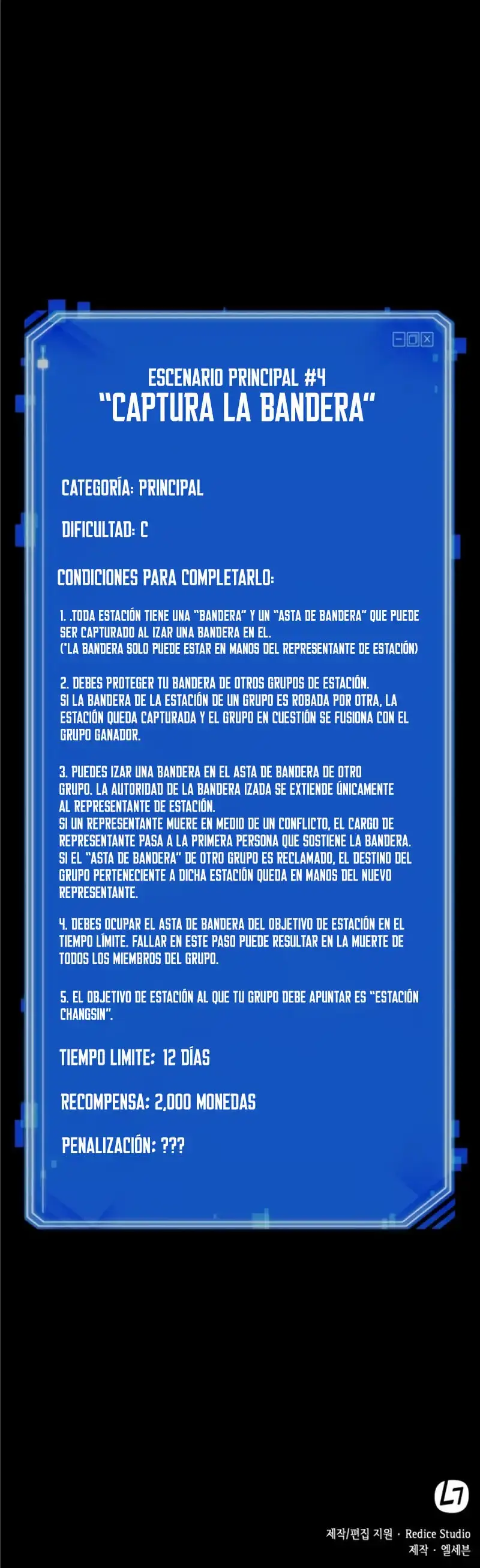 Capitulo 52 page 15