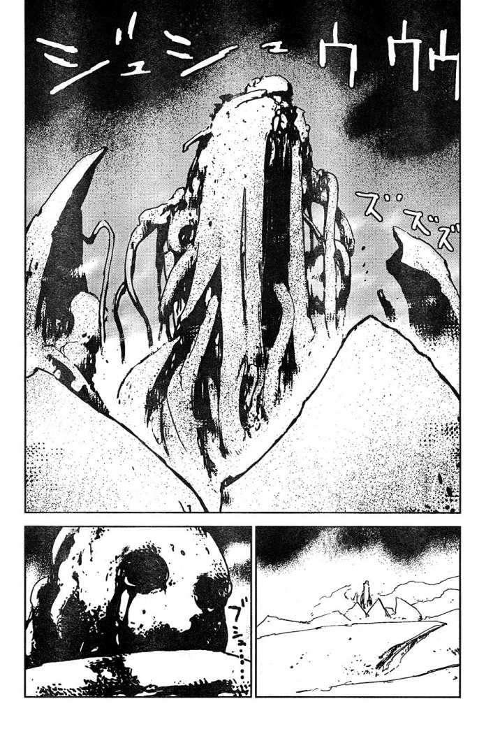 Capitulo 42 page 19