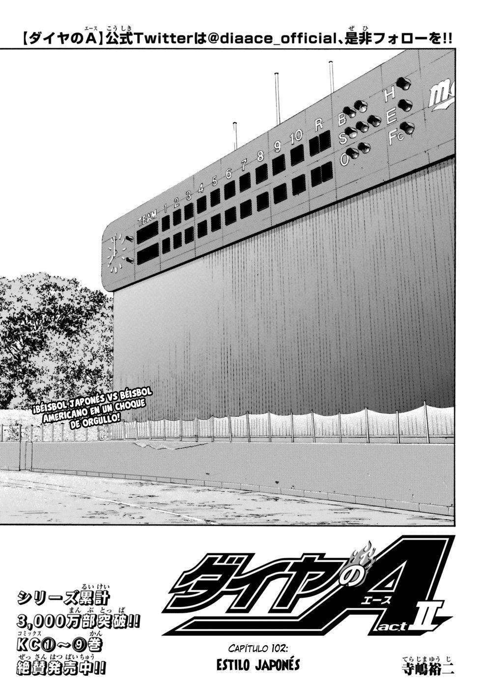 Capitulo 102 page 2