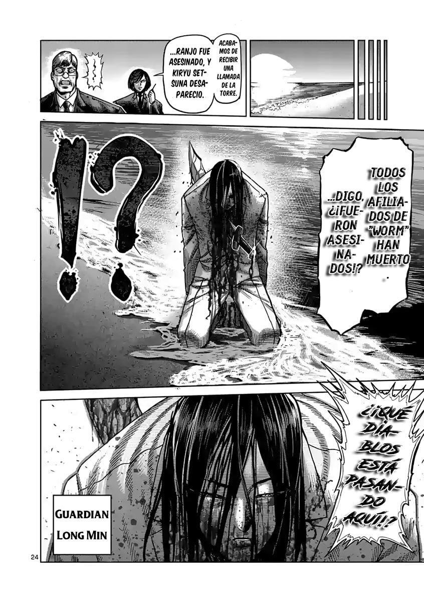 Capitulo 235 page 25