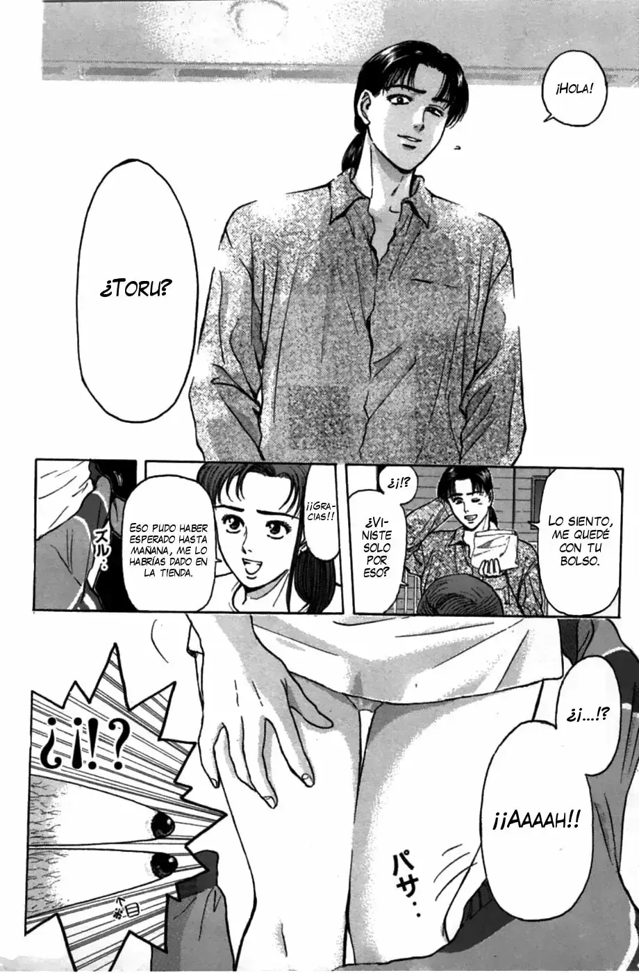 Capitulo 48 page 12