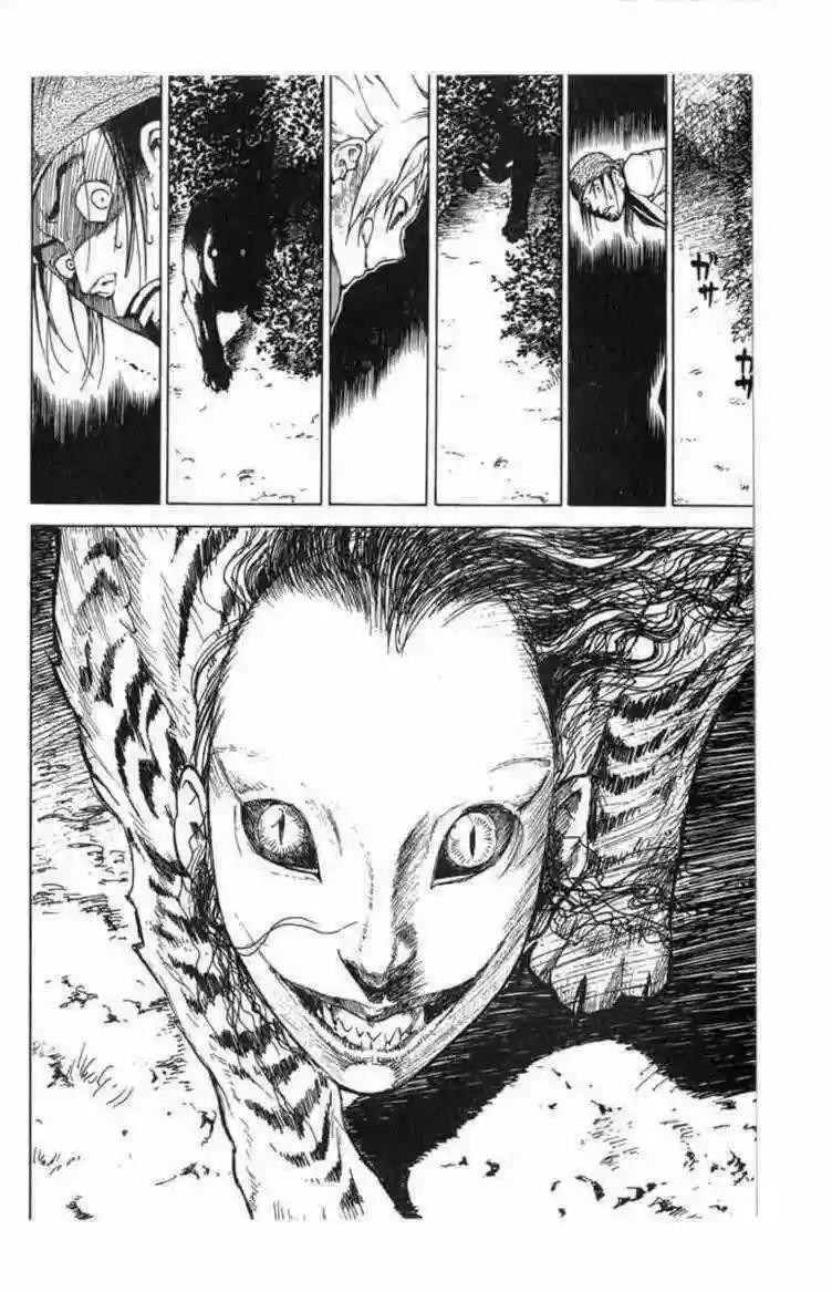 Capitulo 1 page 26