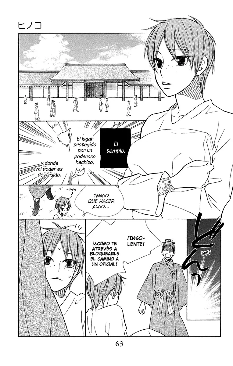Capitulo 31 page 7