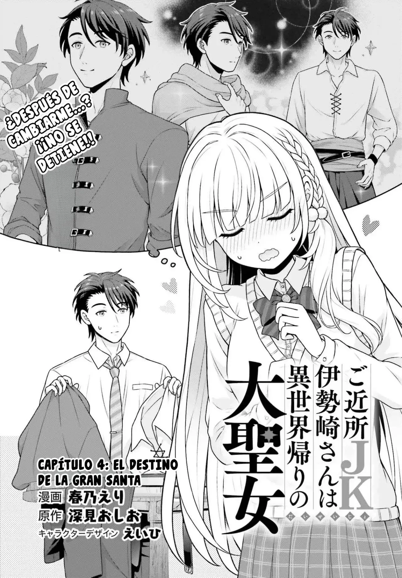 Capitulo 4 page 5