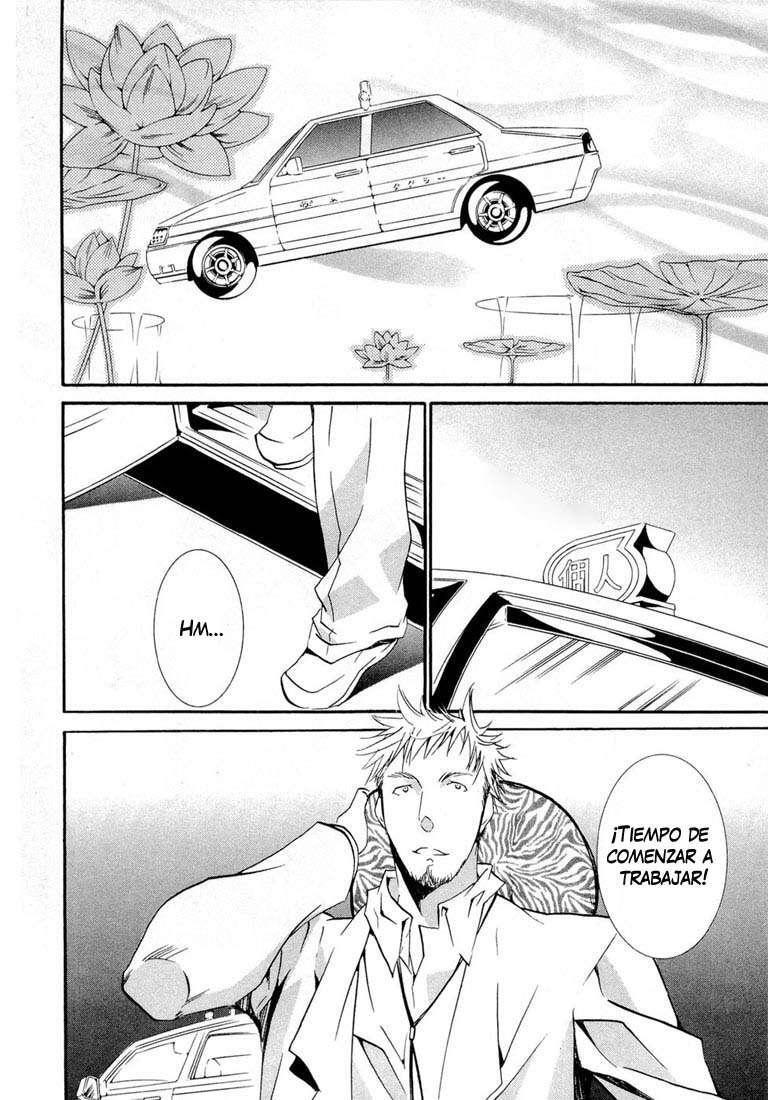 Capitulo 72 page 19