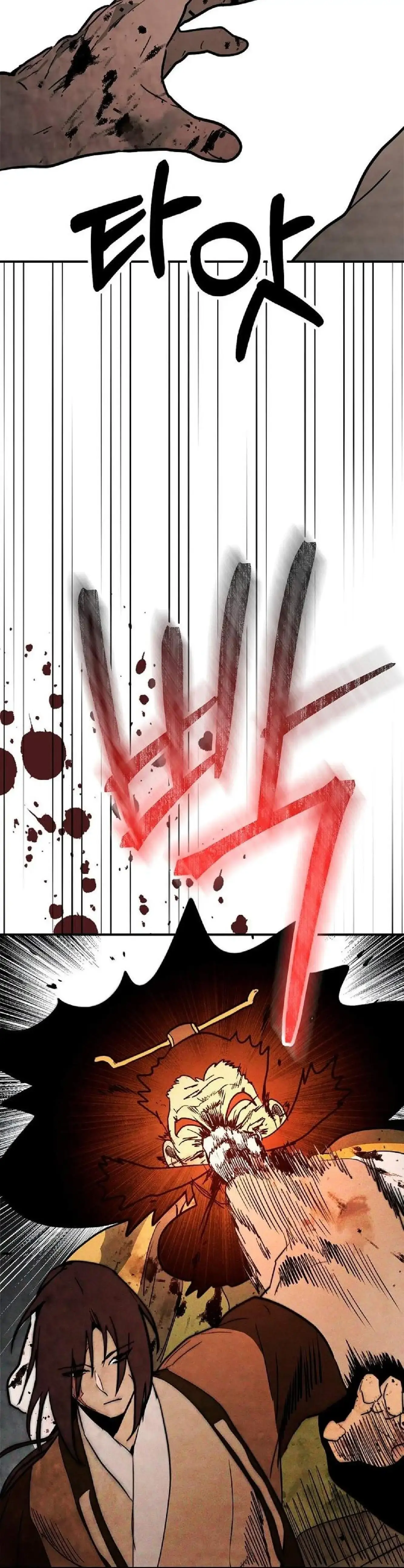 Capitulo 63 page 48