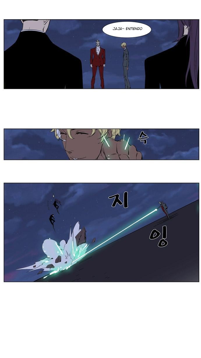 Capitulo 254 page 25