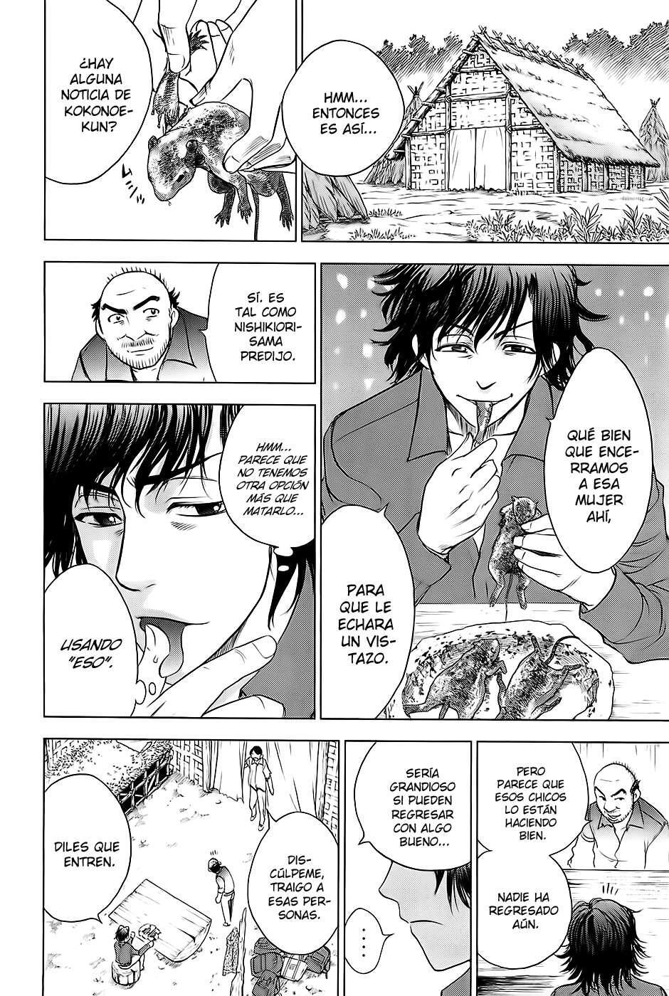 Capitulo 119 page 14