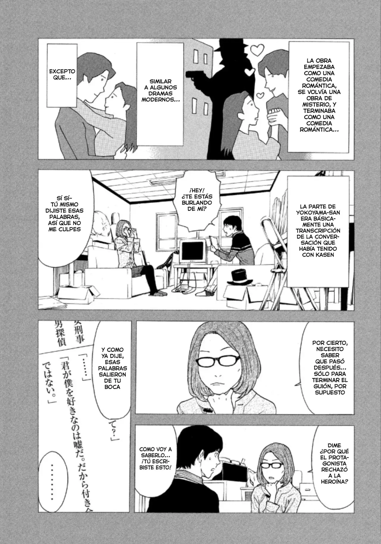 Capitulo 88 page 5