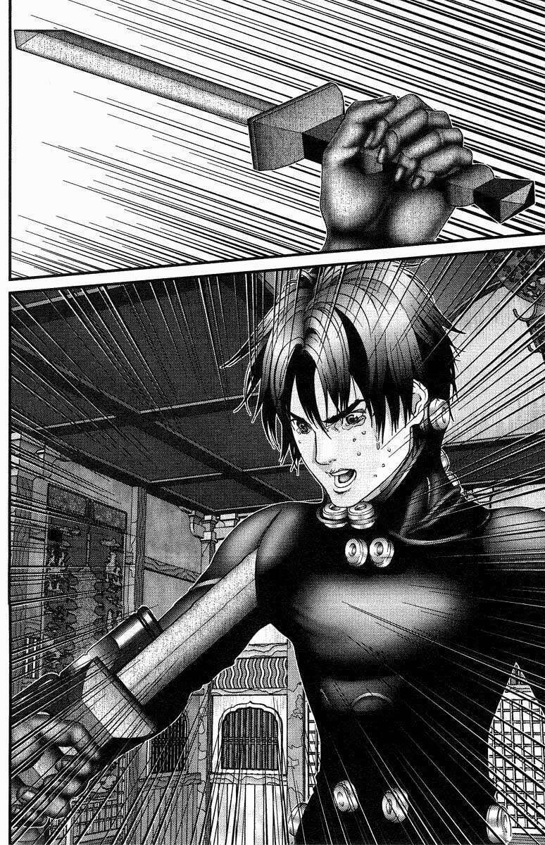 Capitulo 78 page 13