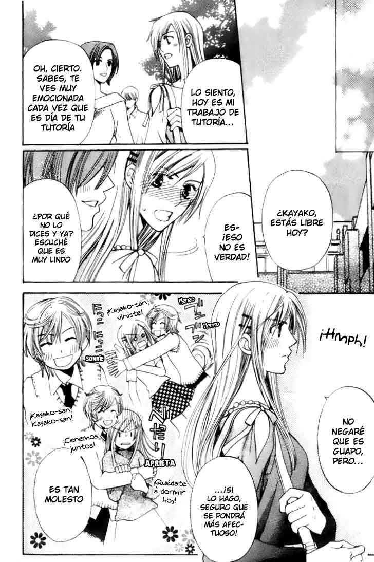 Capitulo 12.05 page 24
