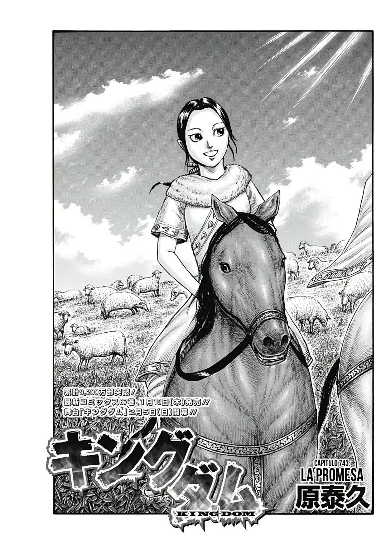 Capitulo 743 page 3