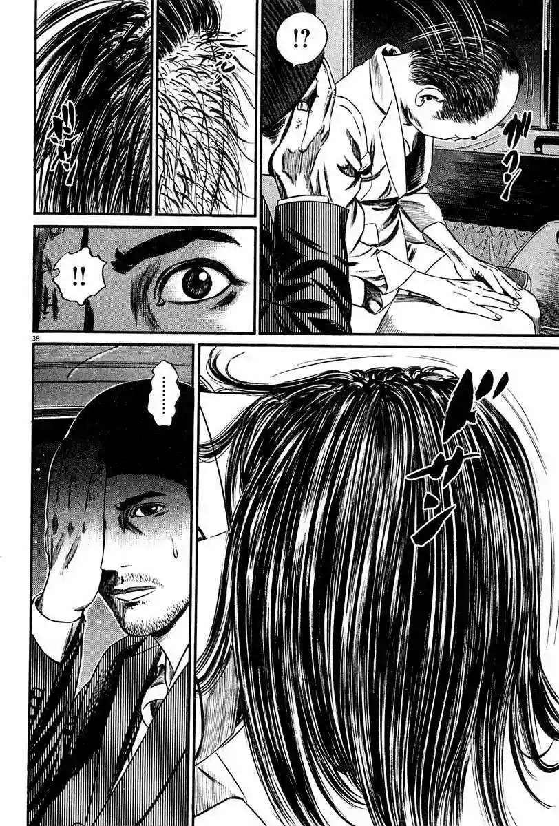 Capitulo 50 page 39
