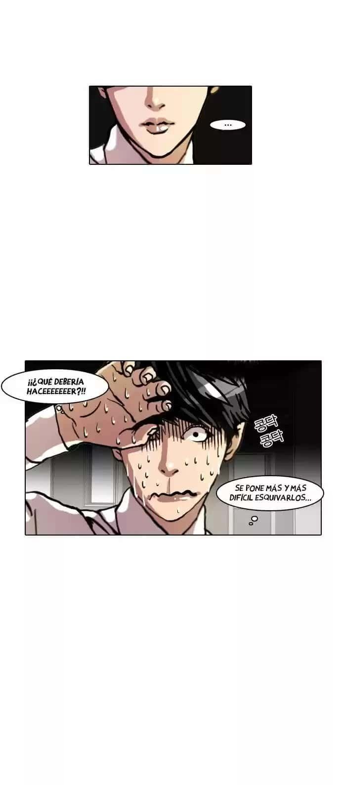 Capitulo 7 page 14
