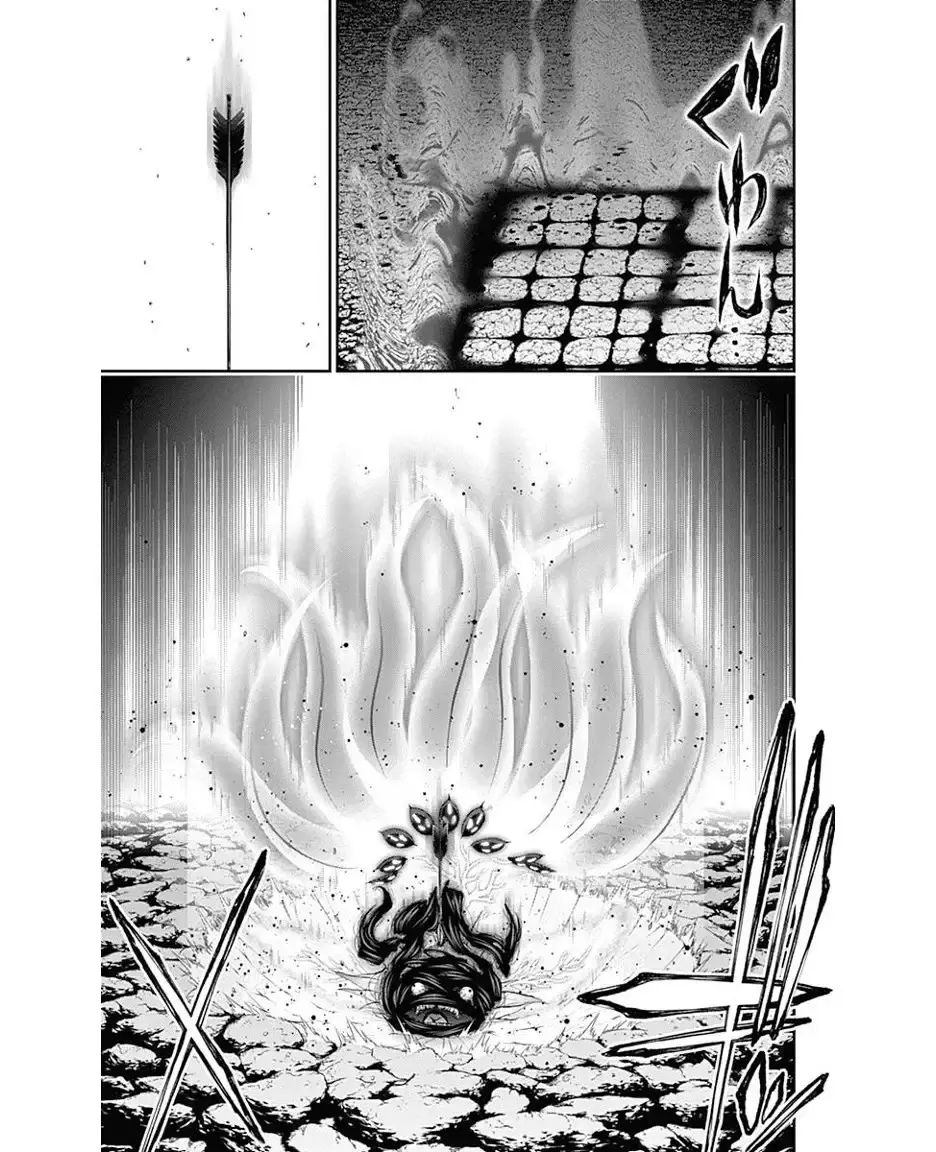 Capitulo 37 page 25