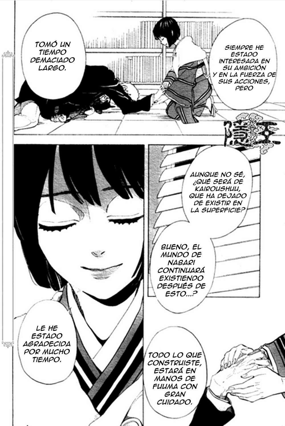 Capitulo 69 page 30