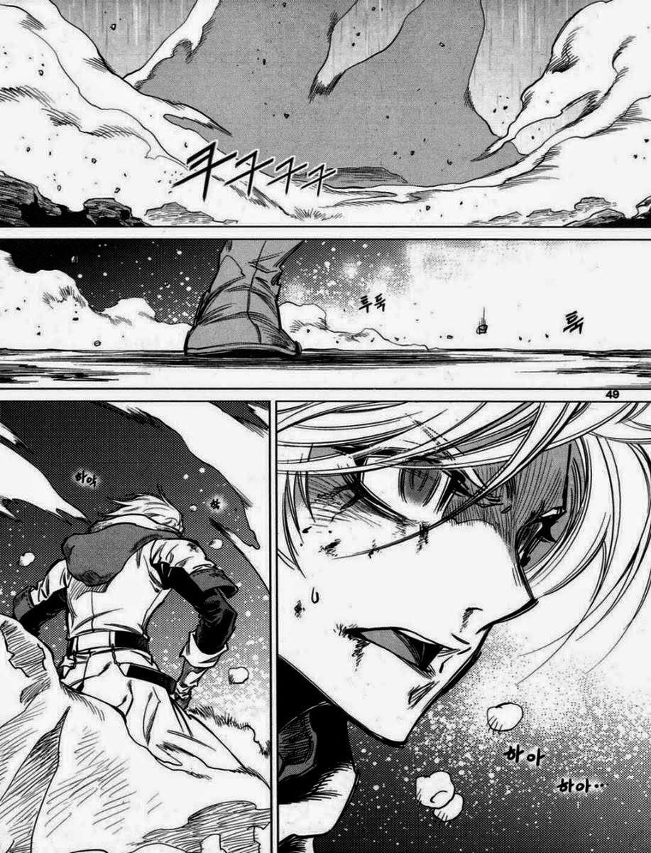 Capitulo 50 page 26
