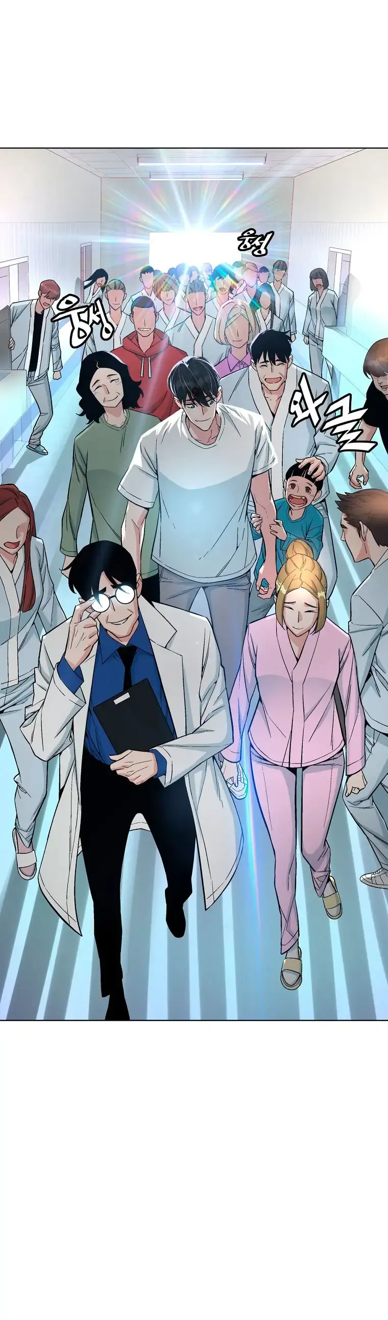 Capitulo 20 page 23