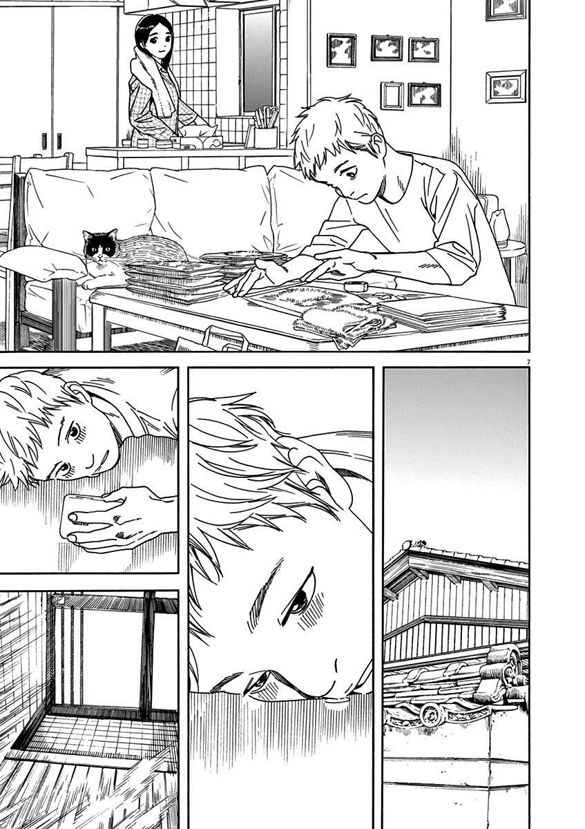 Capitulo 50 page 8