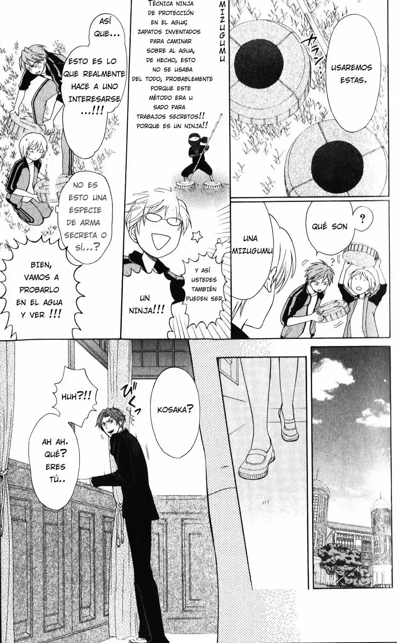 Capitulo 52 page 22
