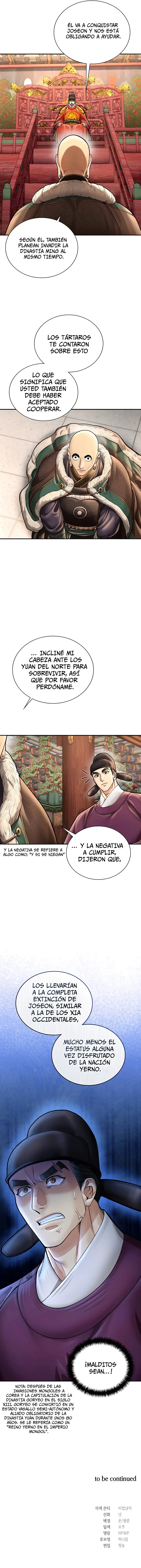 Capitulo 45 page 12